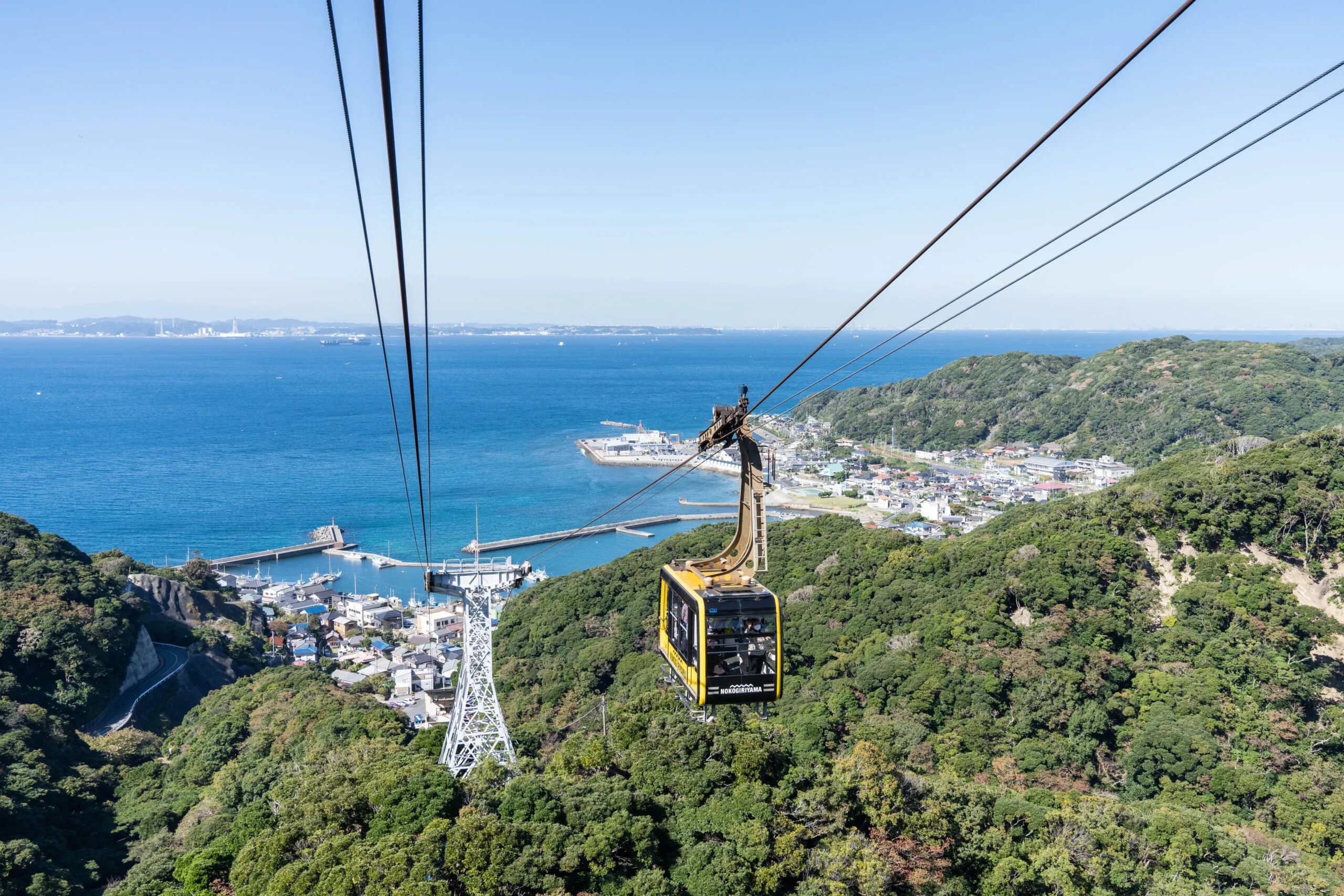 🚠 노코기리 산 로프웨이(노코기리야마 로푸웨) 이미지 1